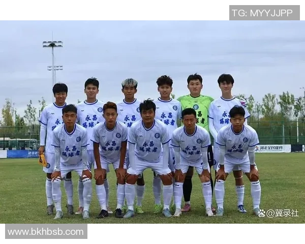 河北足球对决石家庄永昌期待精彩比赛展现地方足球魅力与激情