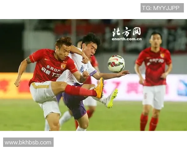 泰达与恒大历史交锋回顾及战绩分析探讨