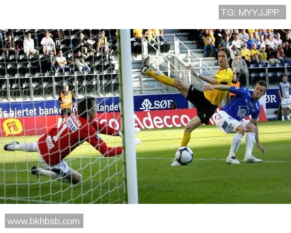 莫尔德与斯达的激烈对决揭示足球战术与团队精神的较量