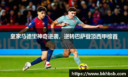 EMC易倍体育官方入口