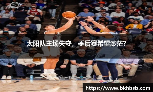 emc易倍体育