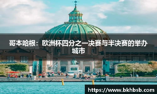 emc易倍体育