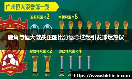 emc易倍