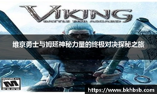 emc易倍官方网站