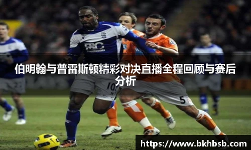 emc易倍官方网站