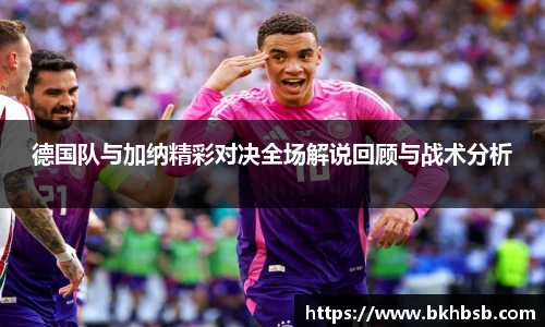 emc易倍官方网站