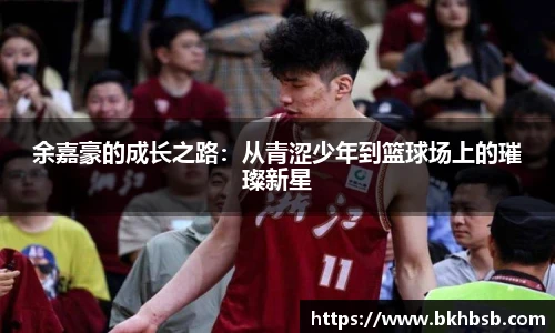 emc易倍