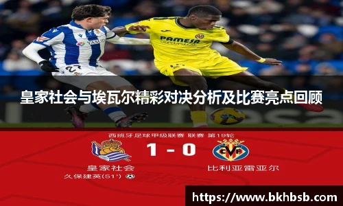 EMC易倍体育官方入口
