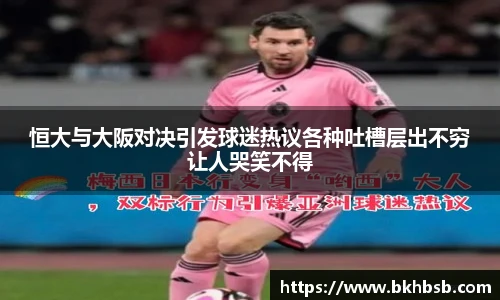 emc易倍体育