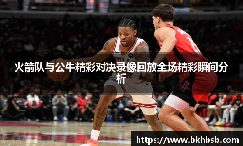 emc易倍体育