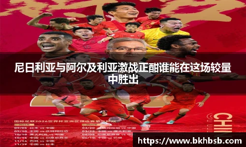 emc易倍体育