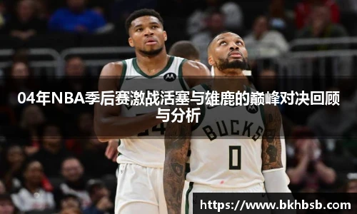 EMC易倍体育官方入口