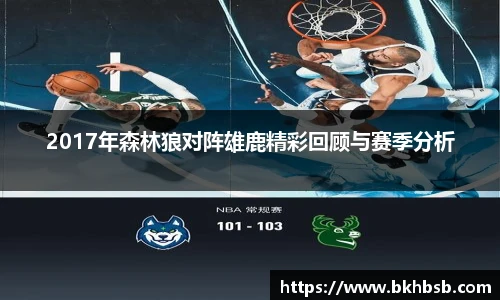 emc易倍