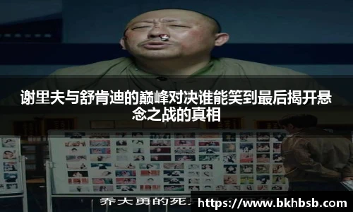 emc易倍体育