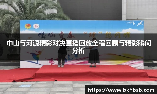 emc易倍
