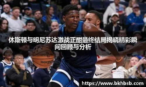 emc易倍体育