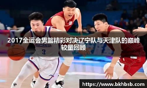 emc易倍体育