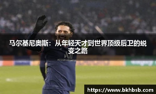 EMC易倍体育官方入口