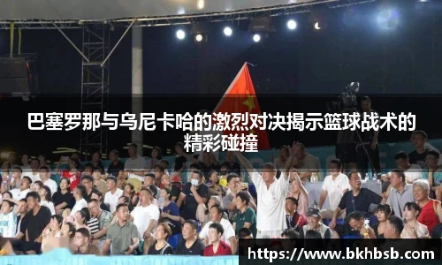 EMC易倍体育官方入口