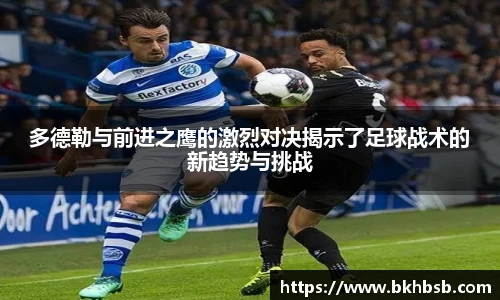EMC易倍体育官方入口