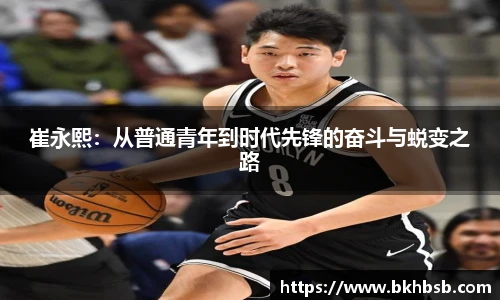 emc易倍官方网站