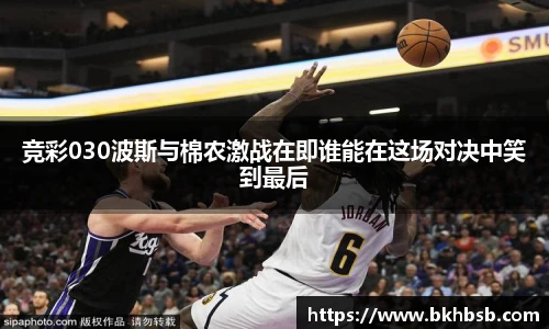 EMC易倍体育官方入口