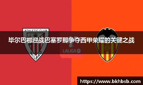 emc易倍体育