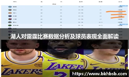 emc易倍体育