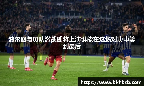 emc易倍体育