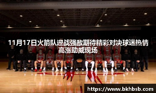 emc易倍体育
