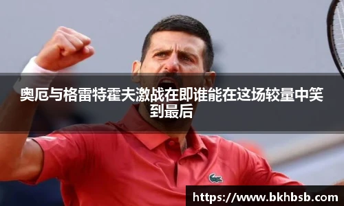 emc易倍官方网站