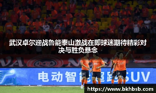 emc易倍官方网站