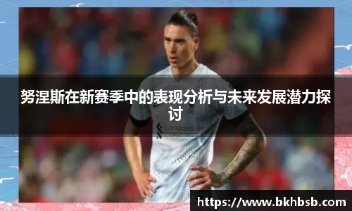 emc易倍