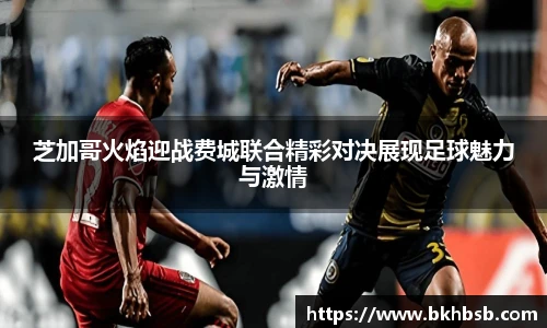 emc易倍体育