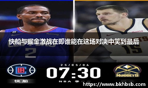 emc易倍官方网站