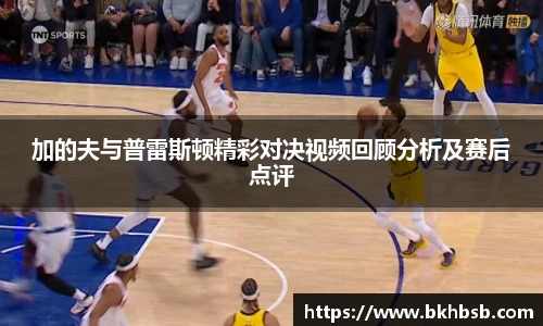 EMC易倍体育官方入口